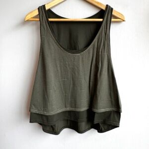 LULULEMON - Khaki Double Layer Workout Top